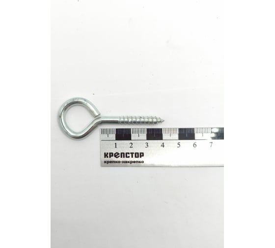 Шуруп-кольцо Крепстор 6х40 РК, 50 шт. 4665317063641