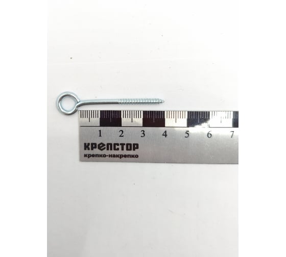 Шуруп-кольцо Крепстор 3х40 РК, 150 шт. 4665317063511