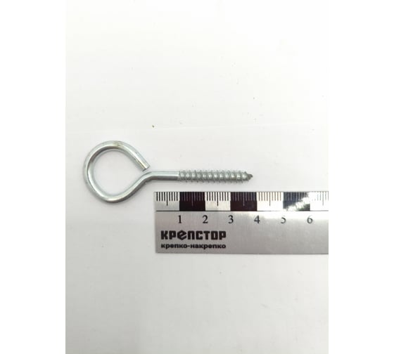 Шуруп-кольцо Крепстор 5х40 РК, 75 шт. 4665317063573