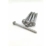 Шуруп для бетона Крепстор 10,5х110 PBW 10110 шестигранная головка с прессшайбой цинк, 2 шт. 4665317063474