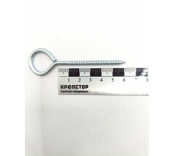 Шуруп-кольцо Крепстор 5х60 РК, 50 шт. 4665317063597