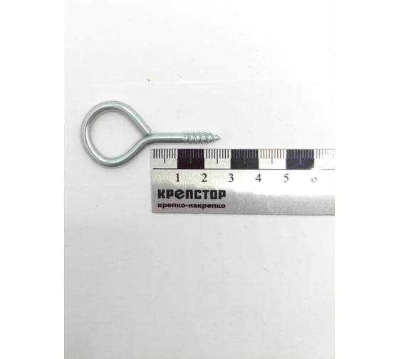 Шуруп-кольцо Крепстор 5х25 РК, 100 шт. 4665317063559