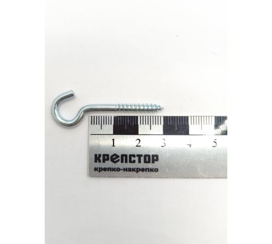 Шуруп-полукольцо Крепстор 4х30 РК, 100 шт. 4665317063832