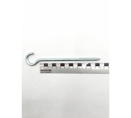 Шуруп-полукольцо Крепстор 8х140 РК, 15 шт. 4665317063986