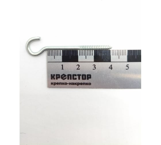 Шуруп-полукольцо Крепстор 3х40 РК, 150 шт. 4665317063801