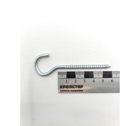 Шуруп-полукольцо Крепстор 5х70 РК, 80 шт. 4665317063894