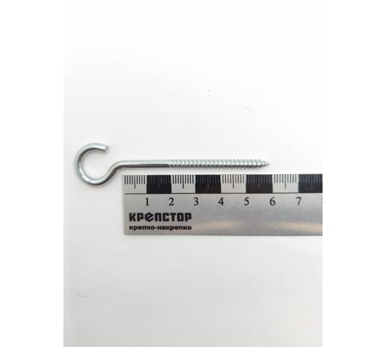 Шуруп-полукольцо Крепстор 4х60 РК, 75 шт. 4665317063849