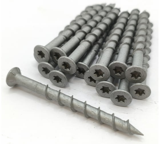 Шуруп для пенобетона Крепстор 8х80 GS 08080 потайная голова TORX цинк, 5 шт. 4665317064624