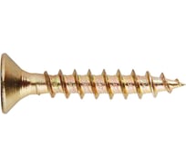 Саморез ARNO INDUSTRIES 4,2х76 1кг. для крепления гипсокартона к профилю, крупная резьба желтое цинкование AB1504207662006