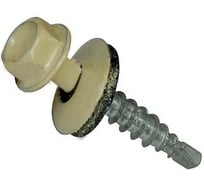 Саморез кровельный ARNO INDUSTRIES 4,8х35 1кг. для крепления кровельных материалов RAL7000 серый AB5304803570198