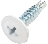 Саморез ARNO INDUSTRIES 4,2х19 мм 1кг. с прессшайбой со сверлом для крепления листового металла RAL 9003 белый AB3504201993G07