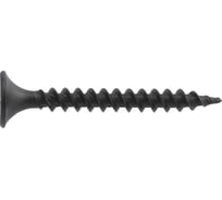 Саморез ARNO INDUSTRIES 4,8х127 25 шт. для крепления гипсокартона к металлическому профилю крупная резьба 130 фосфатированное покрытие AB1104812711598