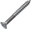 Шуруп ARNO INDUSTRIES 4,5х60 1кг для дерева потайная головка для крепления деревянных конструкций белый цинк AB7104506036098 1