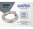 Шайба пружинная ARNO INDUSTRIES М6 210 шт гровер DIN 127 ГОСТ 6402 для предотвращения самооткручивания резьбовых соединений сталь оцинкованная A37000600031098 2