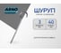 Шуруп-крючок С-образный 3х40 мм оцинкованный 75 шт ARNO INDUSTRIES ABR303004032007 2