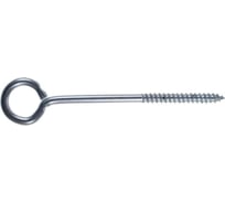 Шуруп крючок О-образный ARNO INDUSTRIES 10х120 15 шт. для подвеса и крепления оцинкованный ABR510012030398