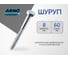 Шуруп ARNO INDUSTRIES 8х60 мм 35 шт для крепления деревянных лаг сталь штампованный ABN000806030007 2
