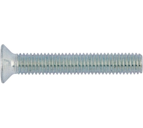 Винт ARNO INDUSTRIES 5х20 мм 80 шт. с потайной головкой для крепления деталей DIN 965 оцинкованная сталь AB8200502030200