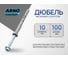 Дюбель фасадный ARNO INDUSTRIES 10х100 5 шт для крепления утеплителя и материалов к стене с шурупом TSX-500F AGP001010004939 2