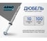 Дюбель фасадный ARNO INDUSTRIES 10х100 5 шт для крепления утеплителя и материалов к стене с шурупом TSX-500F AGP001010004939 2
