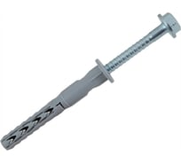 Дюбель фасадный ARNO INDUSTRIES 10х120 5 шт. с шурупом для крепления теплоизоляции и фасадных материалов TSX-500F AGP001012060539