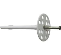 Дюбель ARNO INDUSTRIES НП 10х220 20 шт. IZO для крепления теплоизоляции с пластиковым гвоздем AG91010220P3040