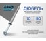 Дюбель фасадный ARNO INDUSTRIES 10х80 5 шт с шурупом для крепления теплоизоляции и фасадных материалов нейлон с бортиком AGP001008061525 2