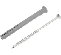 Дюбель ARNO INDUSTRIES НП 10х100 мм 15 шт. с шурупом потай для крепления в стене и бетоне AG1101010060F40