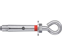 Втулочный анкер с кольцом fischer FSL M8x60/10 EY D10 ZP(50 шт.) 45768