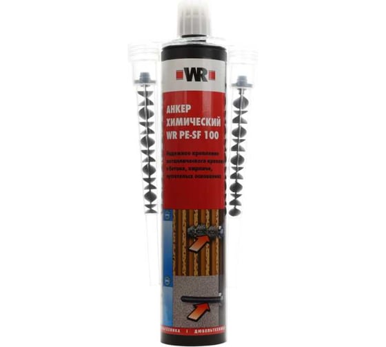 Анкер химический WURTH WR PE SF 100 300 мл 1918243300092