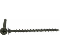 Саморез 4,8х95 мм, 1 кг, для крепления гипсокартона, исполнение 2, крупная резьба, Россия ARNO INDUSTRIES AB1104809511R01