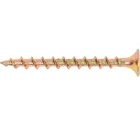 Саморез по гипсокартону ARNO INDUSTRIES ARNO INDUSTRIES 4,8х127 1кг.. для крепления листов к каркасу крупная резьба желтое цинковое покрытие AB1504812761G07