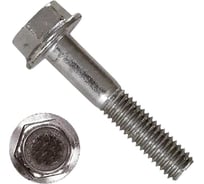 Болт 23 Болта М8х40 с фланцем к.п.8.8 ОЦ DIN6921, (100 шт.) УТ000009305ф100