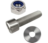 Винт нержавеющий 23 Болта 6х20 DIN912 со стоп гайкой и ув.шайбой,10 шт. 50073
