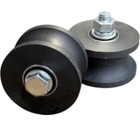 Ролик чёрный для ворот 23 Болта d 70, под трубу 3/4 d25 капролон 2 шт Ч2707ф2