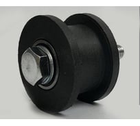 Ролик чёрный для ворот 23 Болта d 50 под трубу 20х20 капролон 2 шт Ч2505ф2