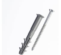 Дюбель ARNO INDUSTRIES 6х60 125 шт, с шурупом для крепления в бетоне и кирпиче шуруп с потайной головкой AG1100606060G99