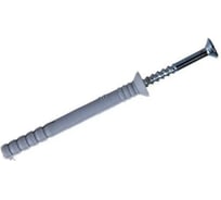 Дюбель ARNO INDUSTRIES RX 8х140 мм 35 шт, с шурупом потай для крепления в стене AG1100814060F44