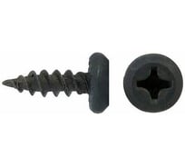 Саморез по металлу острый 3,5х11 мм, фосфатированное покрытие, 115 шт ARNO INDUSTRIES ABF303511013098