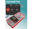 Набор органайзеров 23 Болта 2 в 1 винты гайки шайбы (М6) № 18 1000023/1000199 4
