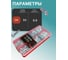Набор органайзеров 23 Болта 2 в 1 винты гайки шайбы (М6) № 24 1000026/1000197 4