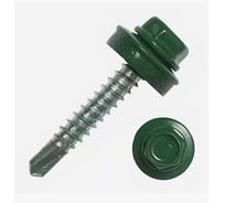 Саморез кровельный ARNO INDUSTRIES 4,8х70 1кг.. для крепления кровельных материалов  RAL6002 лиственно-зеленый цветное покрытие AB5304807062R98