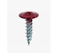 Саморез ARNO INDUSTRIES 4,2х19 мм 1кг.. с прессшайбой острый для крепления листового металла и профиля  RAL3005 красный AB3704201935598