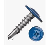 Саморез ARNO INDUSTRIES 4,2х25 1кг.. с прессшайбой со сверлом для крепления листового металла  RAL5005 синий AB3504202555598