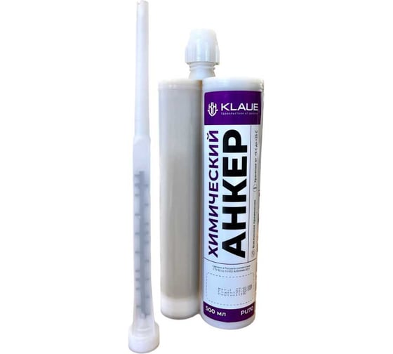 Химический клеевой анкер KLAUE PU70 500 мл (шт) УТ000025356