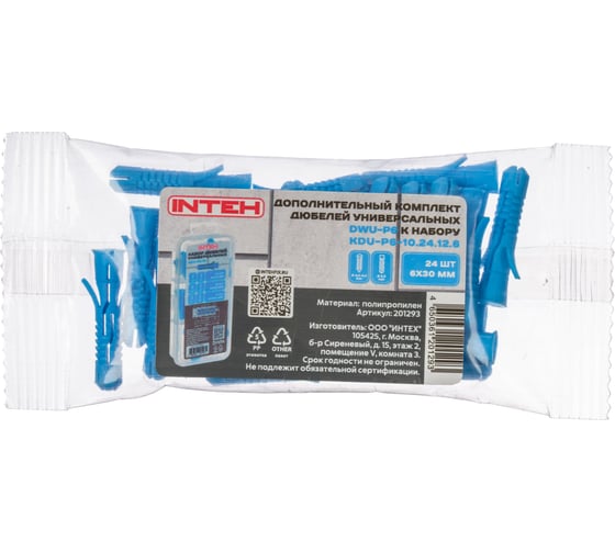 Дополнительный комплект дюбелей универсальных INTEH DWU-P6 к набору KDU-P6-10.24.12.6 201293 1