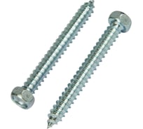 Саморез по металлу шестигранный 23 БОЛТА 4,8х13 DIN7976 ОЦ, 10 шт шш4813ф10