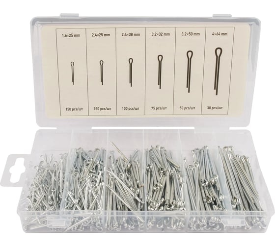 Набор шплинтов Автоdело 1,6х25-4,0х64 мм, 555 штук (в кейсе) 45542 17301