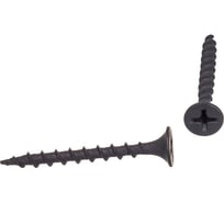 Саморез гипрок-дерево Стройметиз 4,2х75(76) потай крупн.резьба оксид (уп.700 шт) контейнер 20101210700