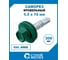 Саморез кровельный Стройметиз 5,5х19 RAL 6005 (зелёный мох) (уп.300 шт) контейнер 2181910300 3